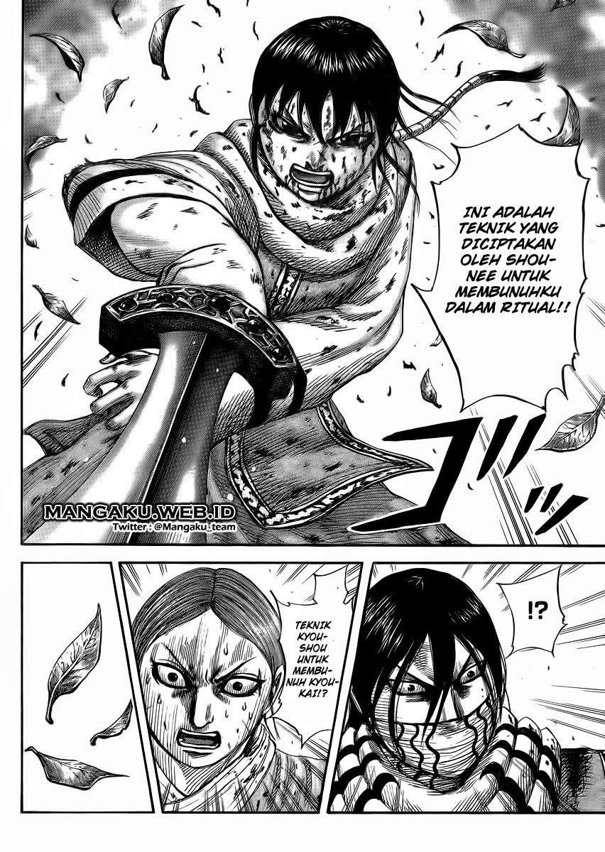 Kingdom chapter 362 halaman 5