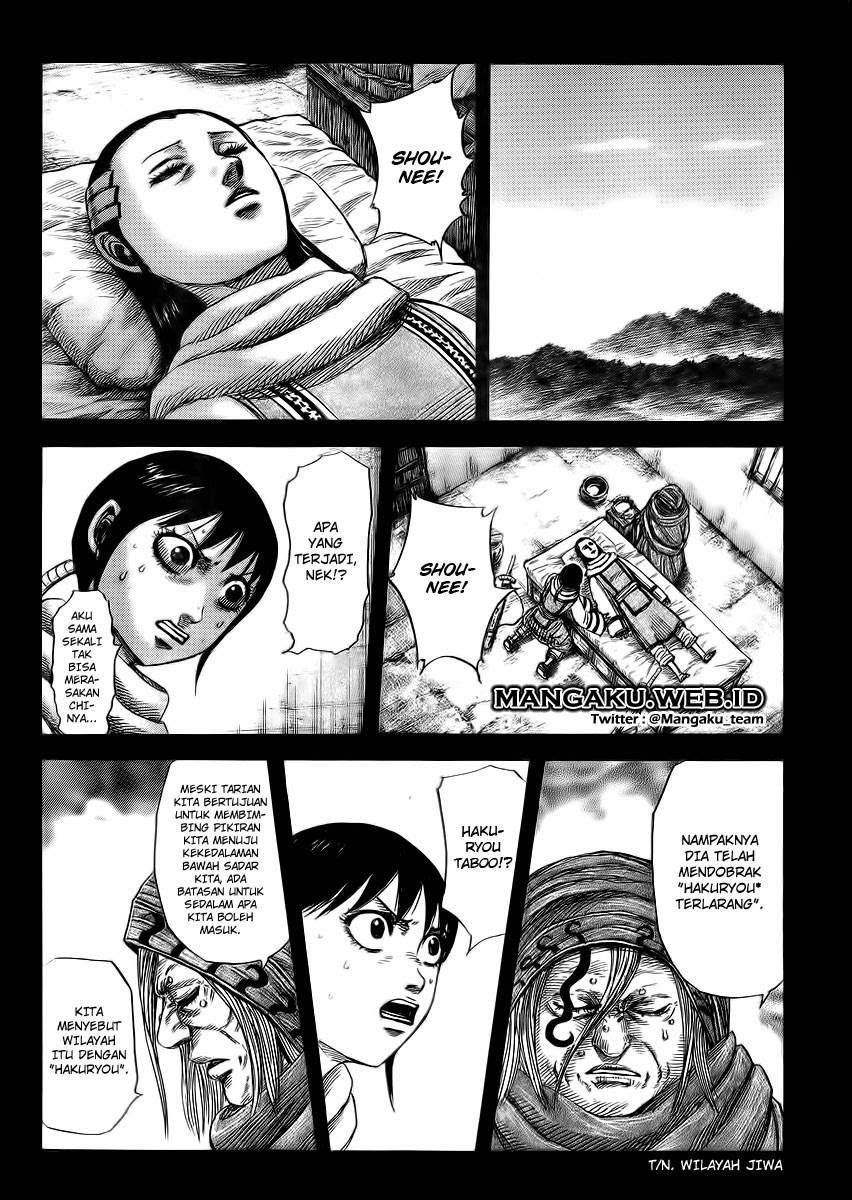 Kingdom chapter 362 halaman 7