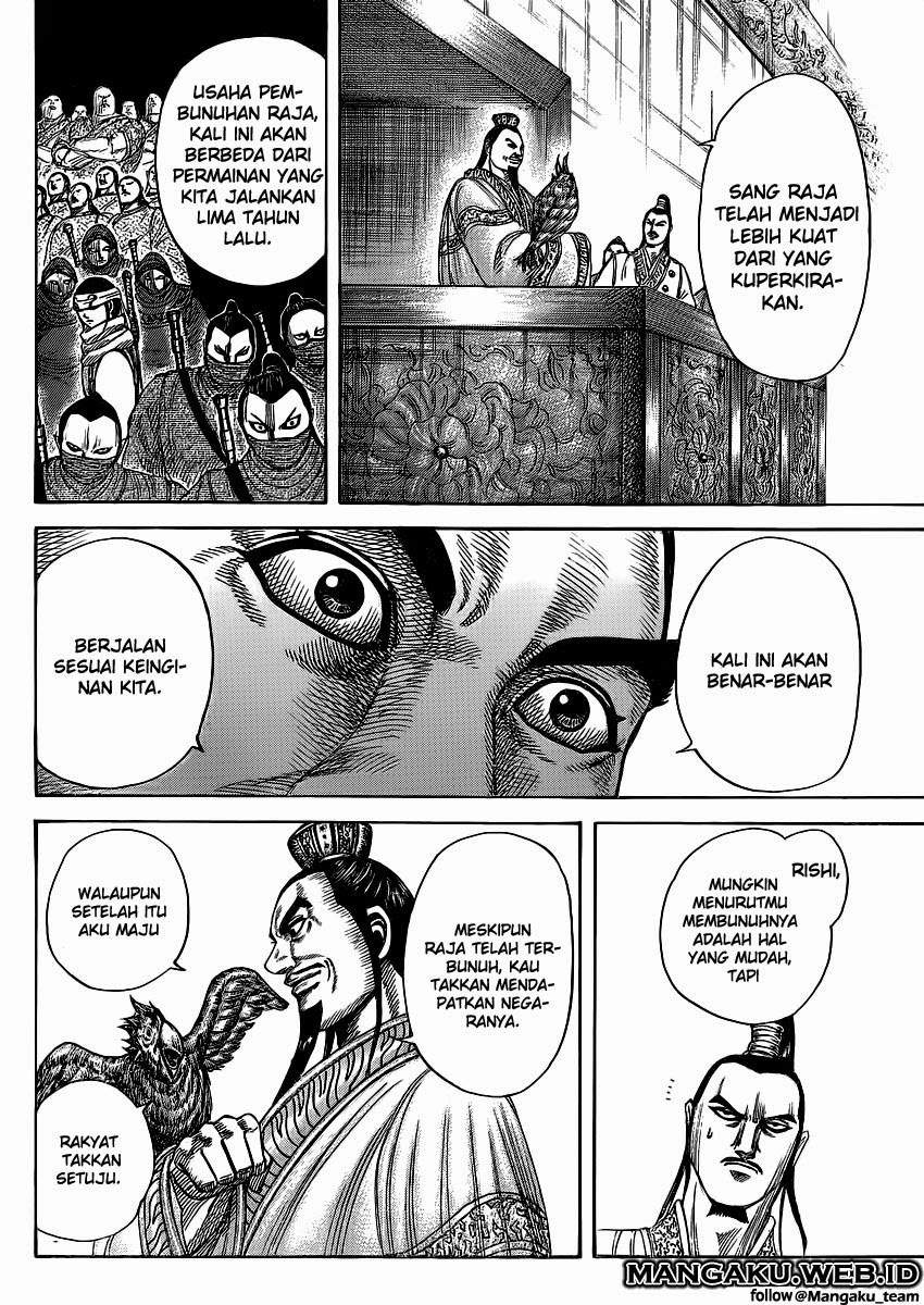 Kingdom chapter 367 halaman 14