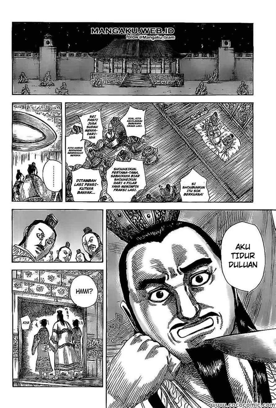 Kingdom chapter 367 halaman 5