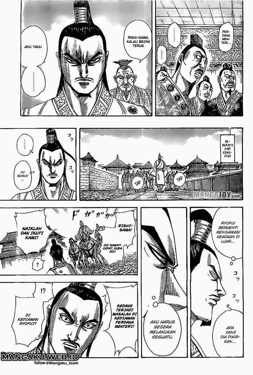 Kingdom chapter 367 halaman 6