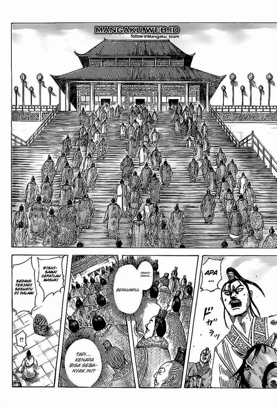 Kingdom chapter 367 halaman 7
