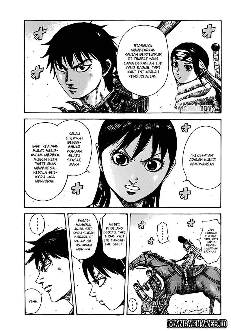 Kingdom chapter 374 halaman 10