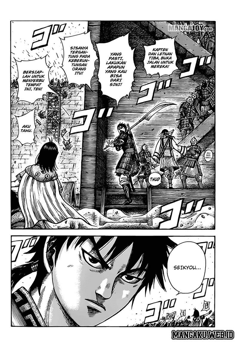Kingdom chapter 374 halaman 11
