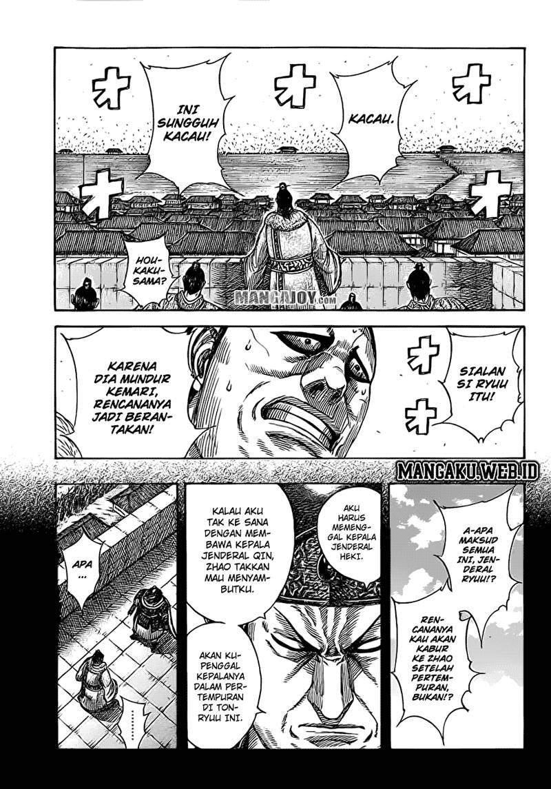 Kingdom chapter 374 halaman 12