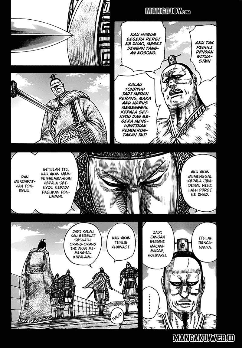 Kingdom chapter 374 halaman 13