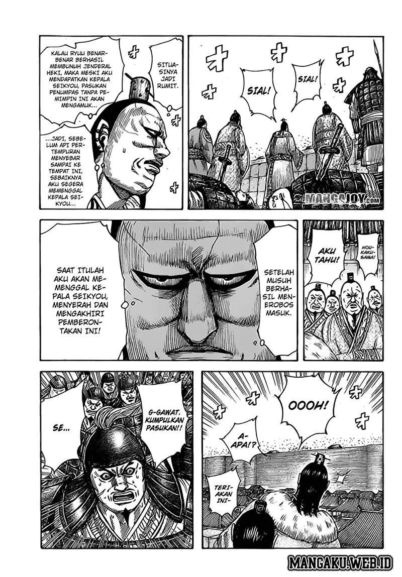 Kingdom chapter 374 halaman 14