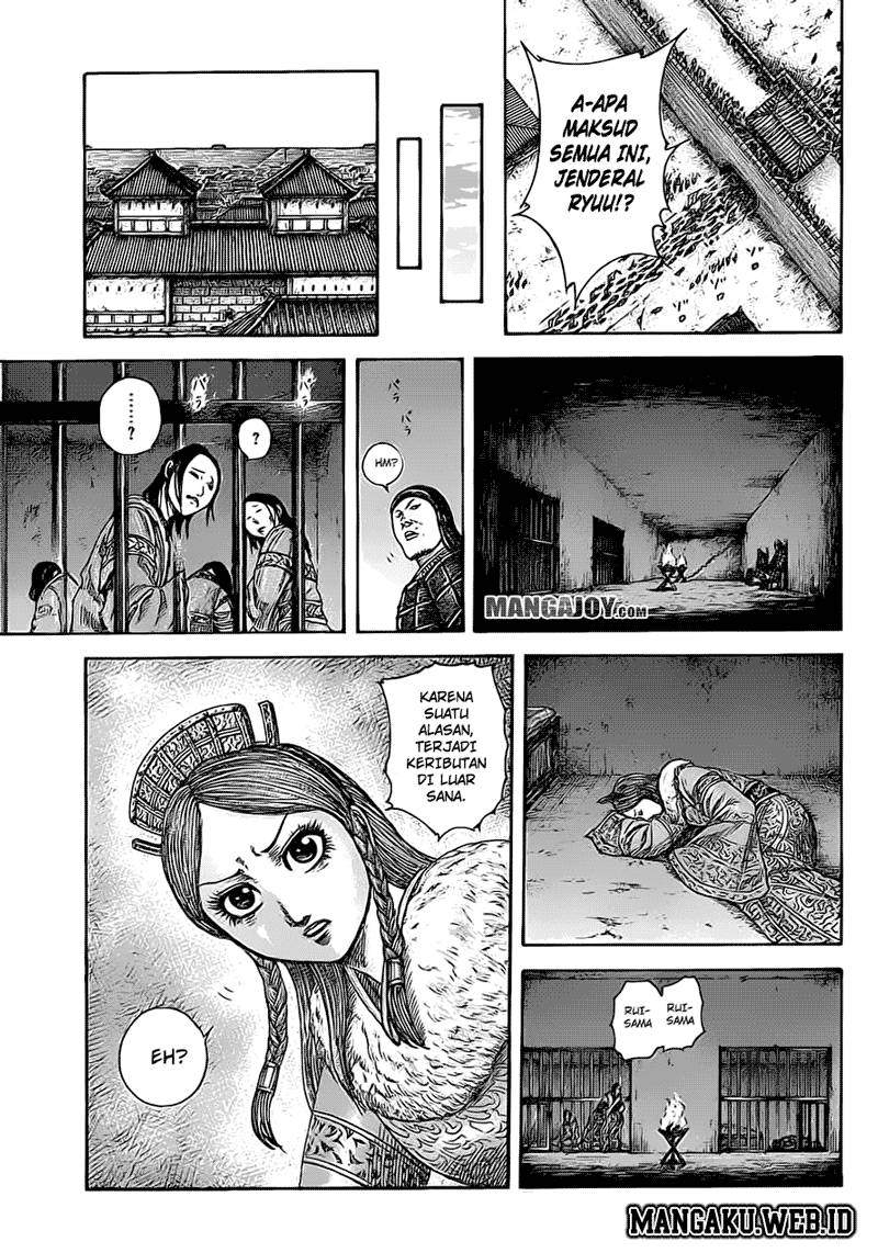 Kingdom chapter 374 halaman 7