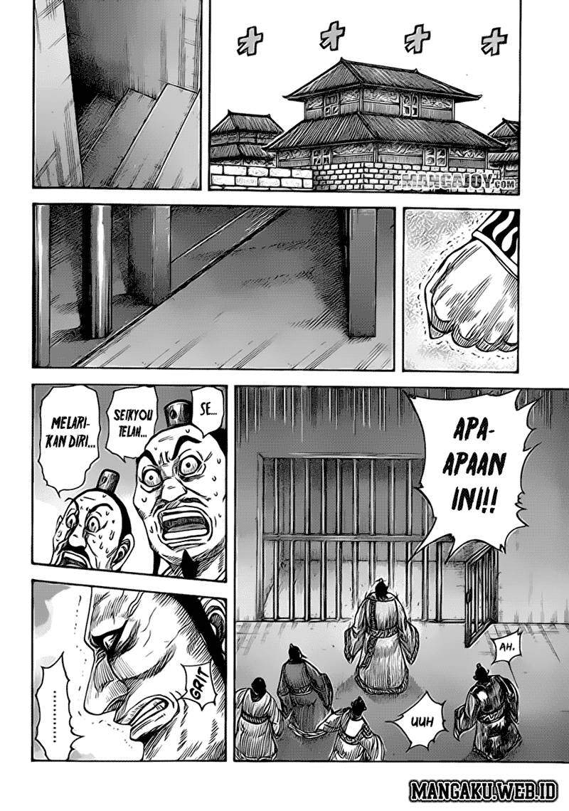 Kingdom chapter 375 halaman 10