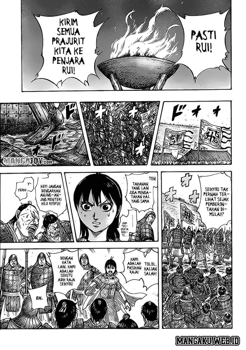 Kingdom chapter 375 halaman 11
