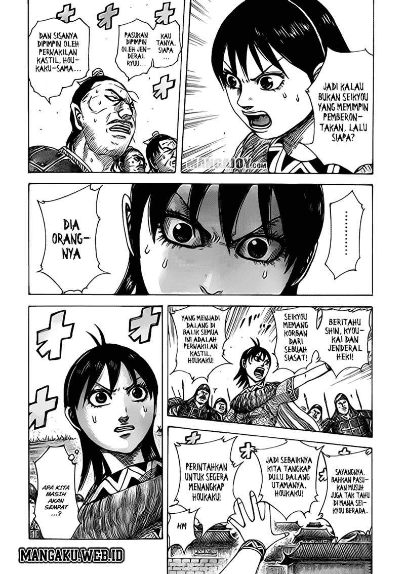 Kingdom chapter 375 halaman 12