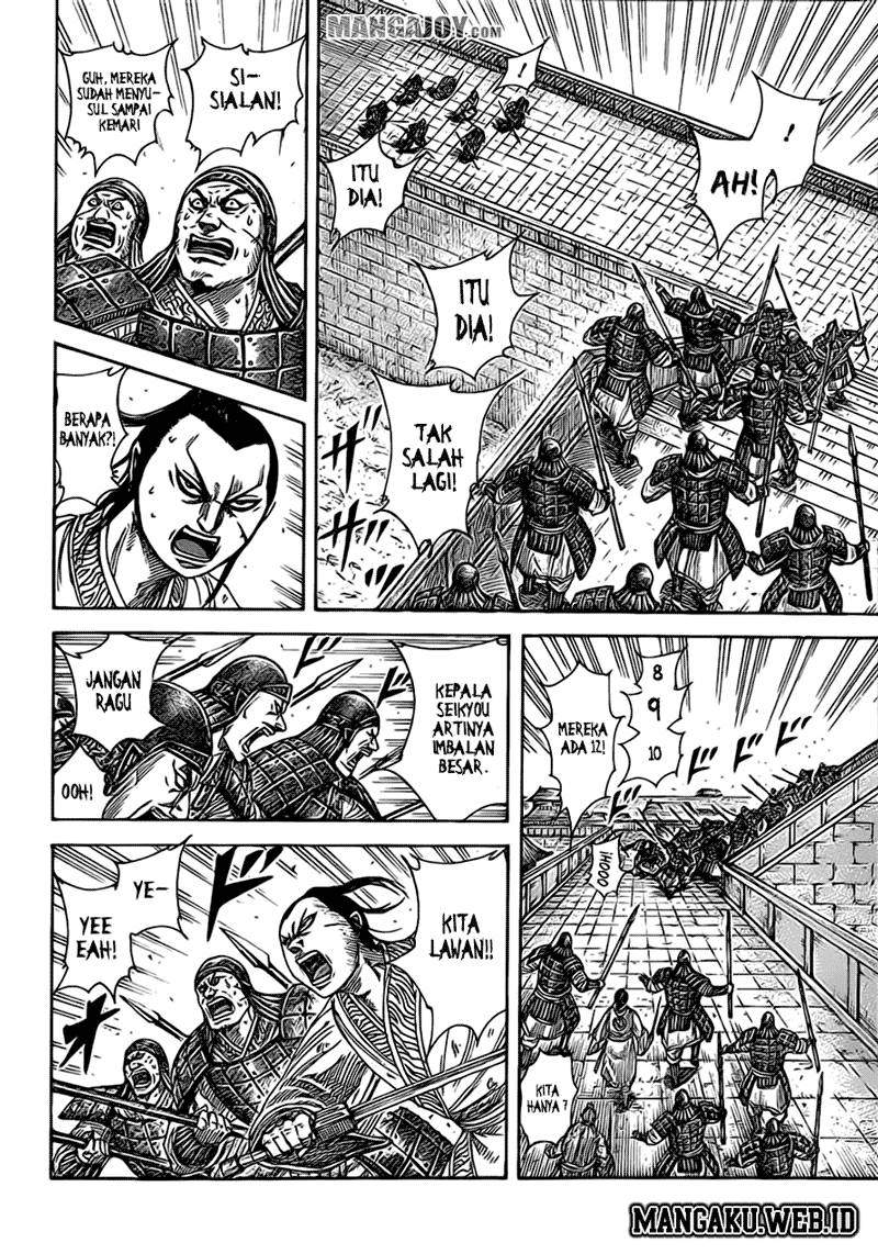 Kingdom chapter 375 halaman 14