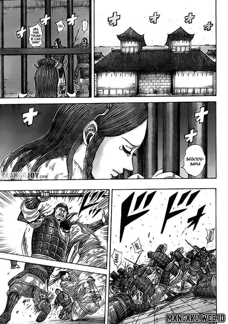 Kingdom chapter 375 halaman 15