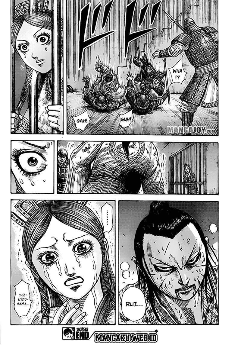 Kingdom chapter 375 halaman 18