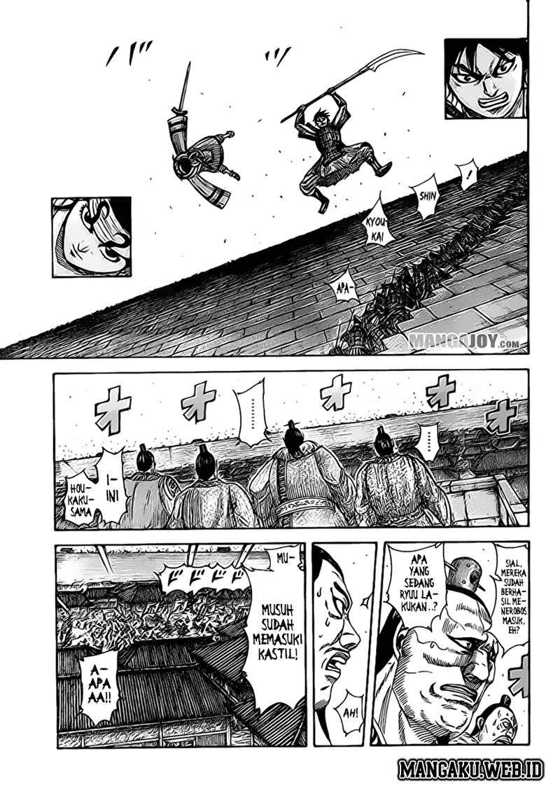 Kingdom chapter 375 halaman 5