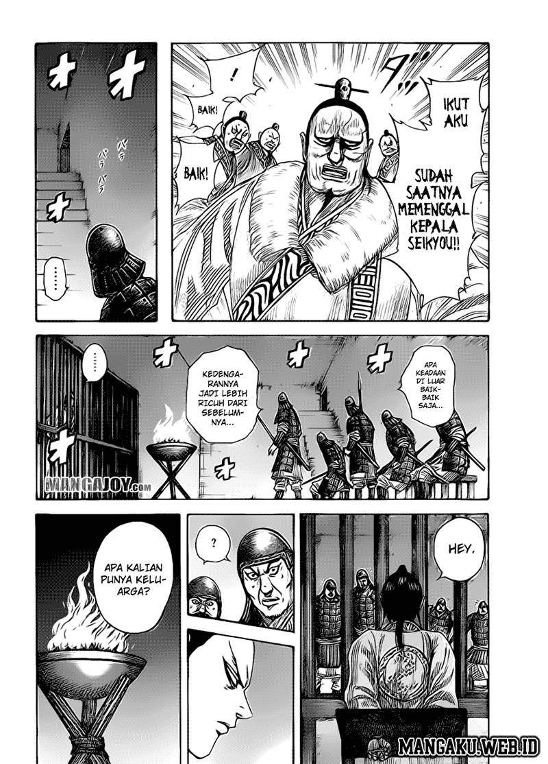 Kingdom chapter 375 halaman 6