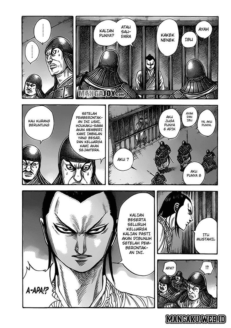 Kingdom chapter 375 halaman 7