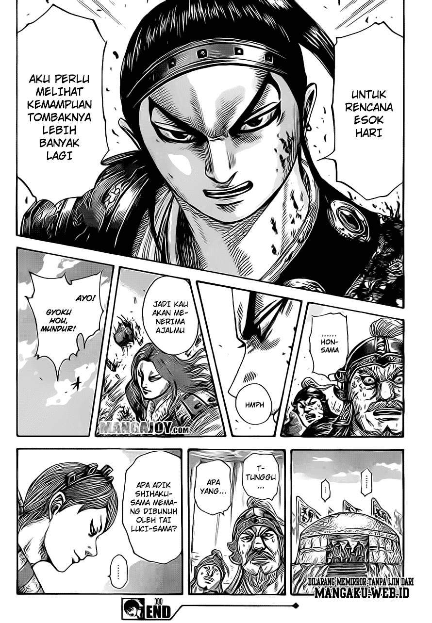 Kingdom chapter 390 halaman 17