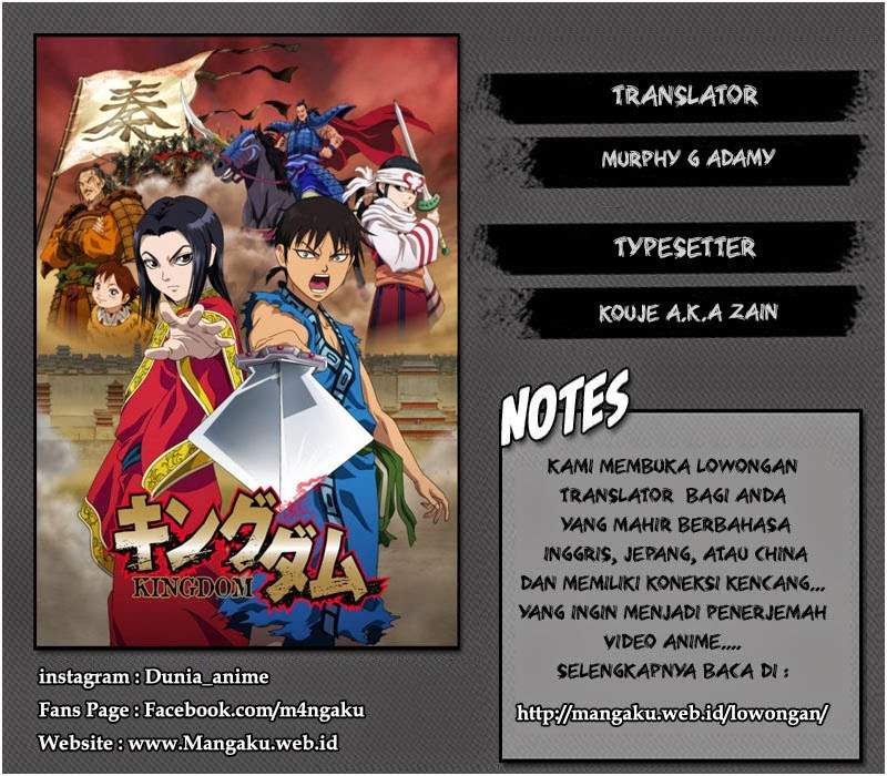 Kingdom chapter 390 halaman 18