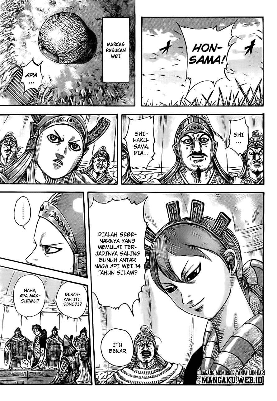 Kingdom chapter 390 halaman 7