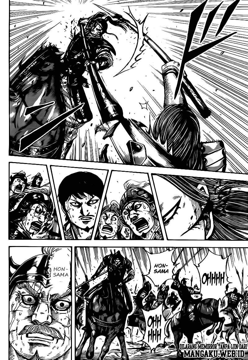 Kingdom chapter 396 halaman 11