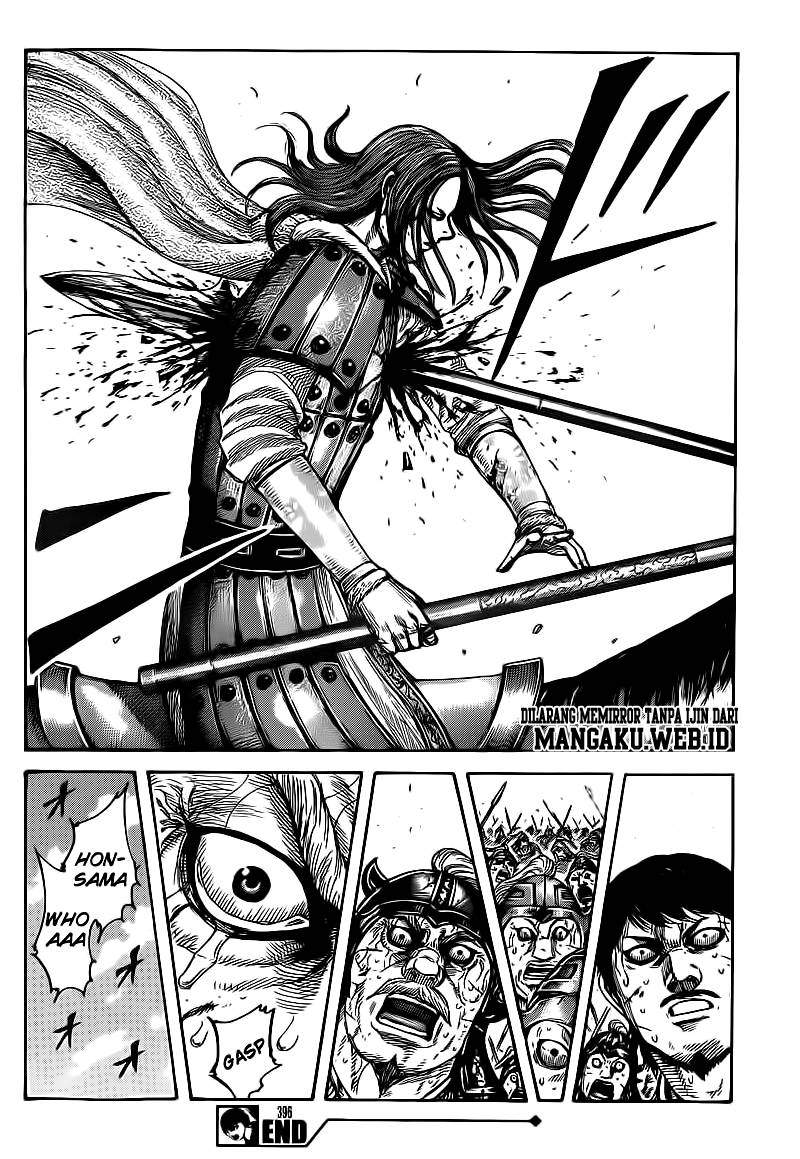 Kingdom chapter 396 halaman 19