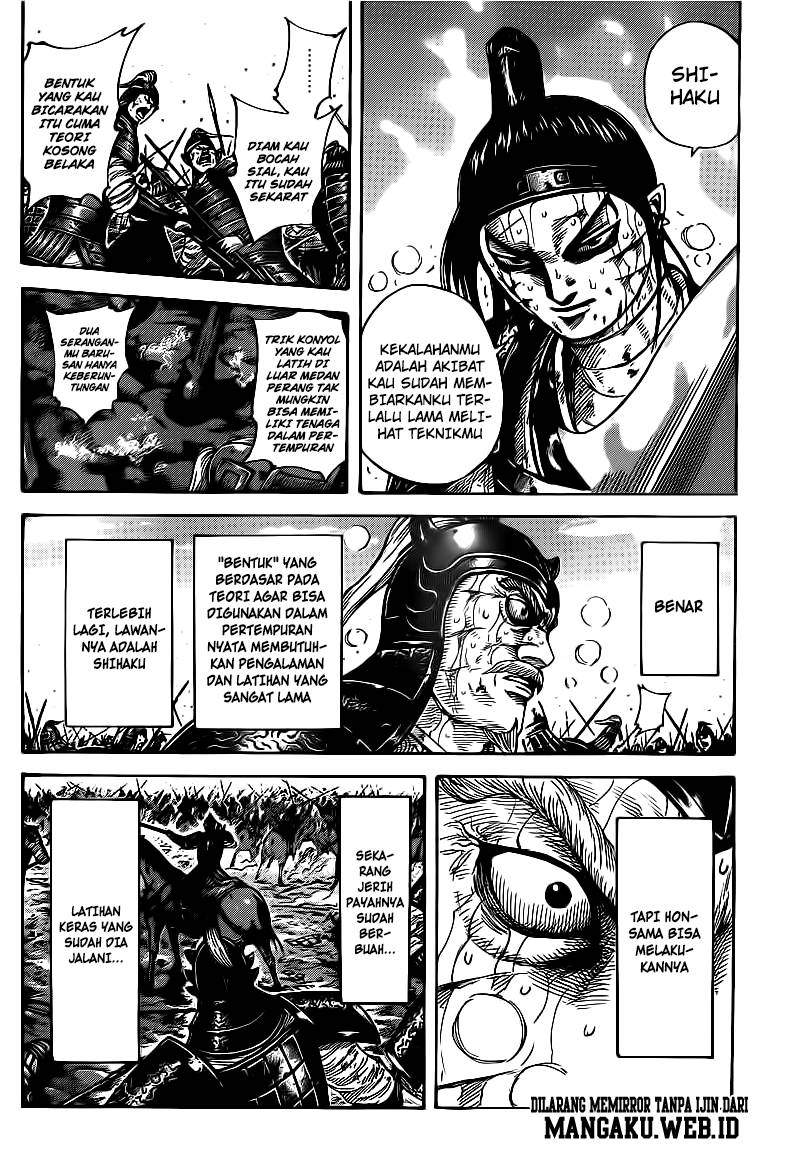 Kingdom chapter 396 halaman 7