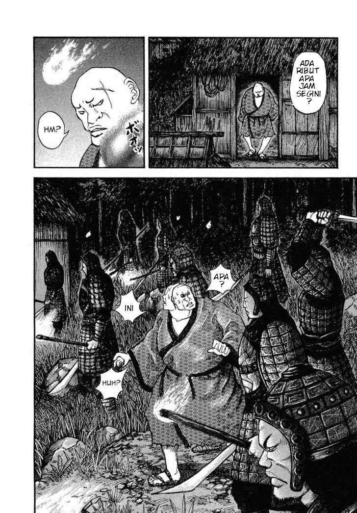 Kingdom chapter 4 halaman 11
