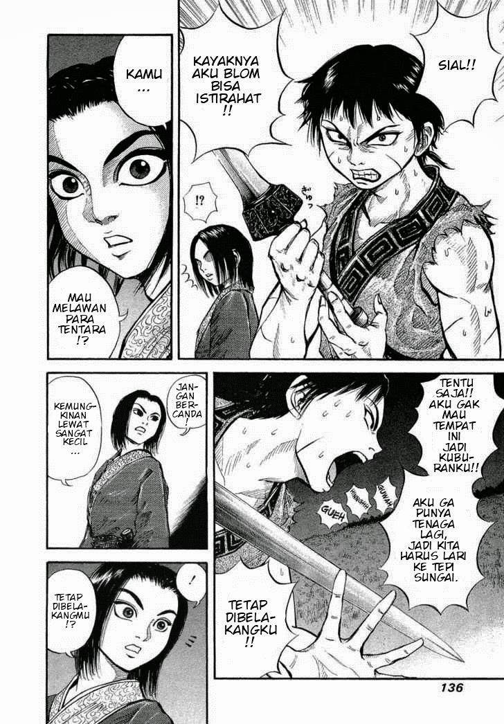 Kingdom chapter 4 halaman 13