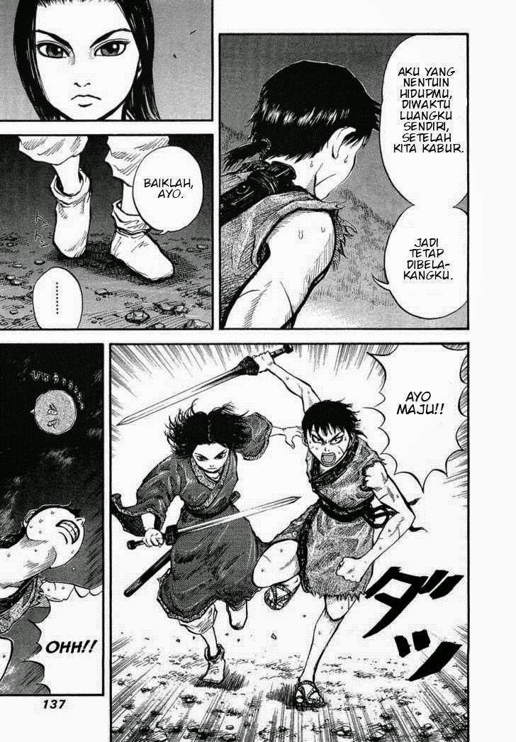 Kingdom chapter 4 halaman 14