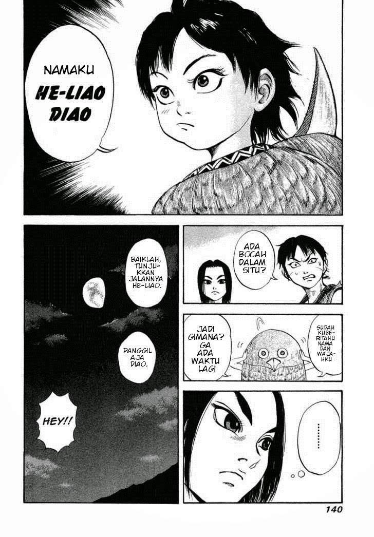 Kingdom chapter 4 halaman 17