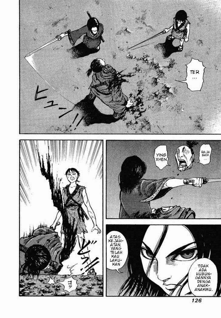 Kingdom chapter 4 halaman 4