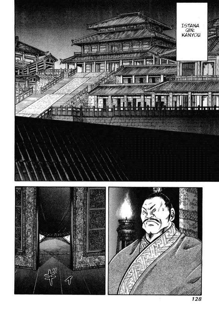 Kingdom chapter 4 halaman 6