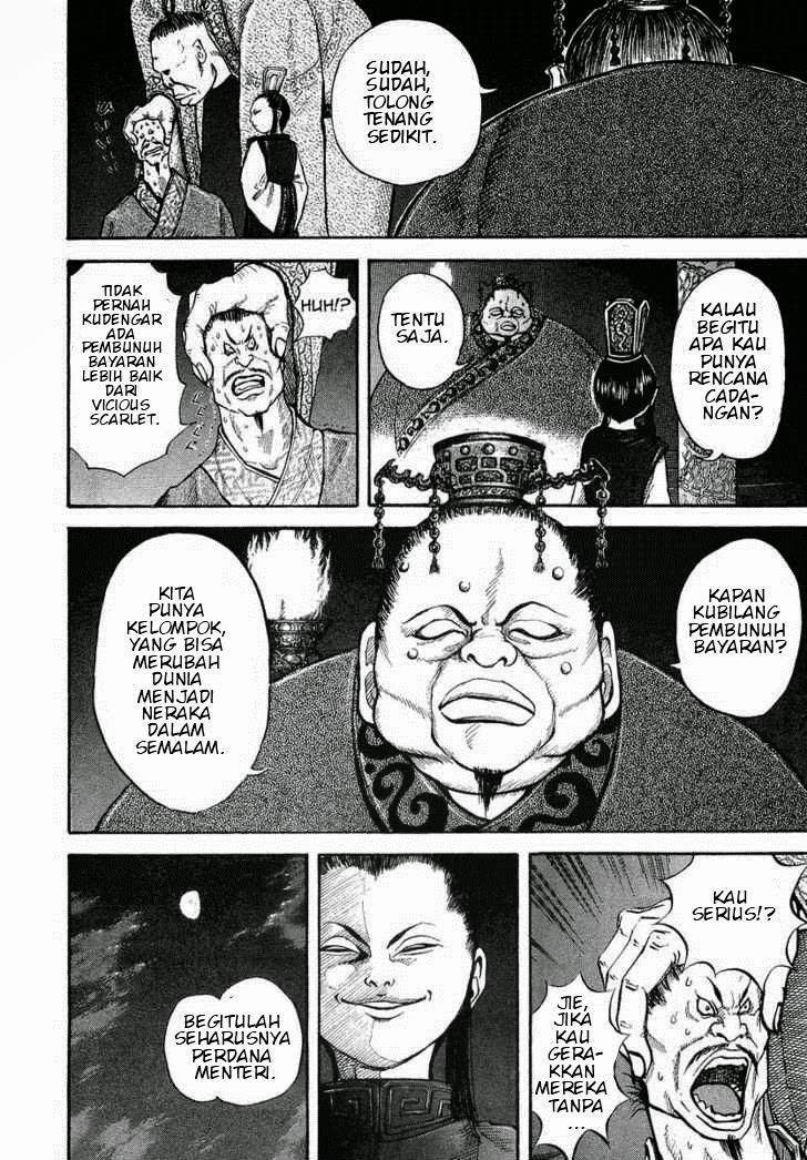 Kingdom chapter 4 halaman 8