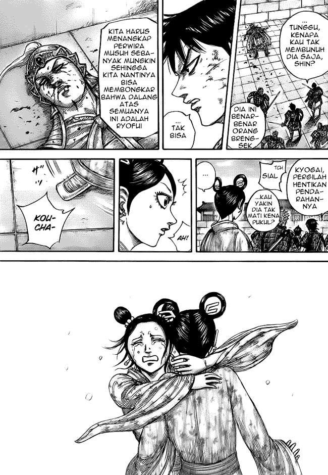 Kingdom chapter 429 halaman 15
