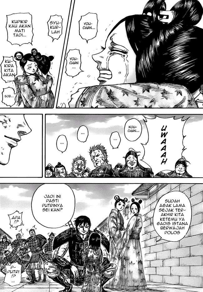 Kingdom chapter 429 halaman 16