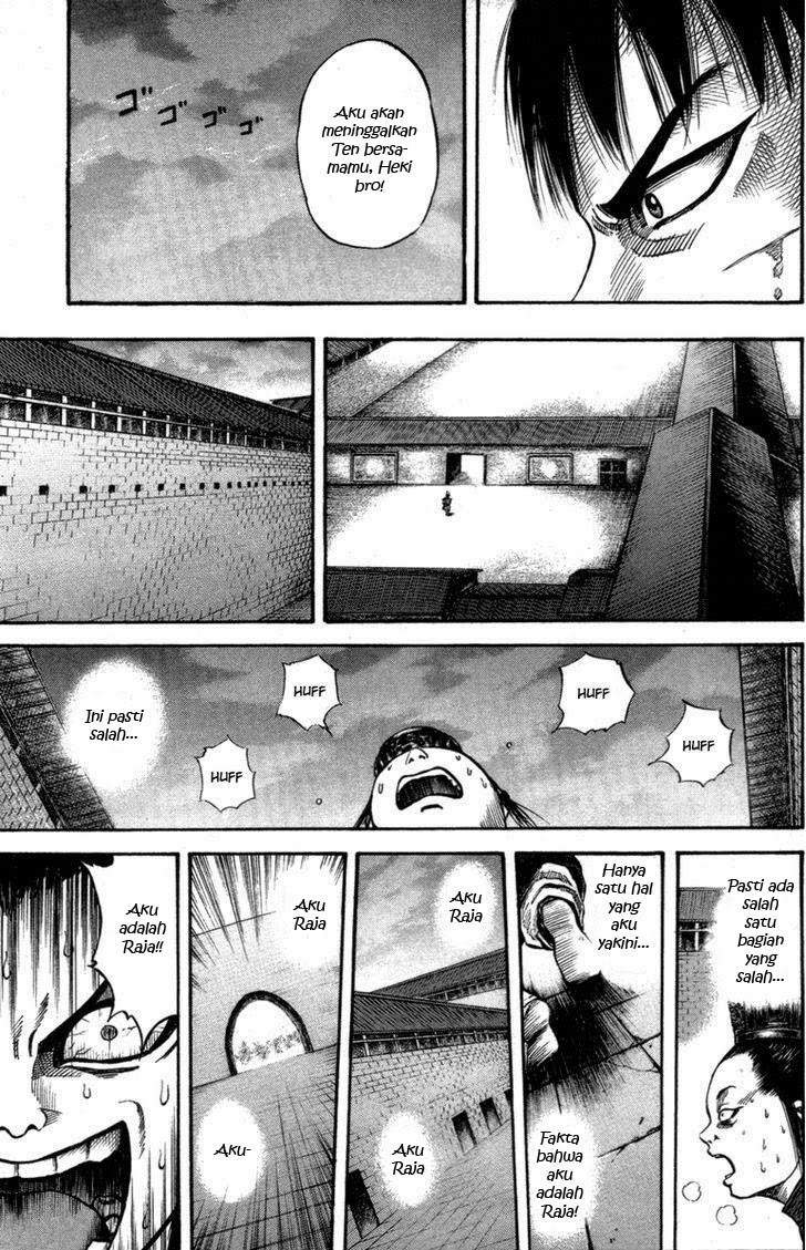 Kingdom chapter 43 halaman 10