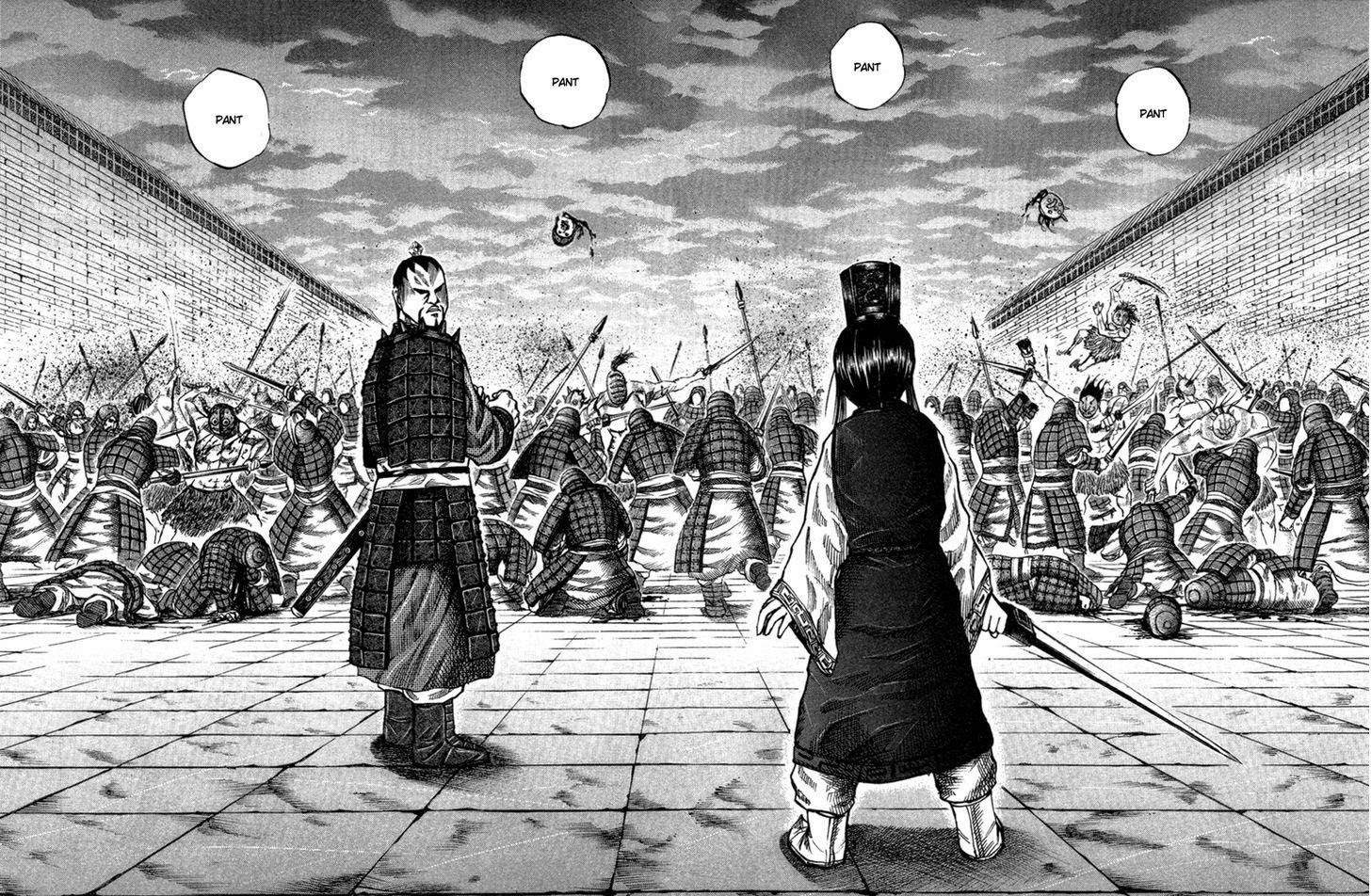 Kingdom chapter 43 halaman 11