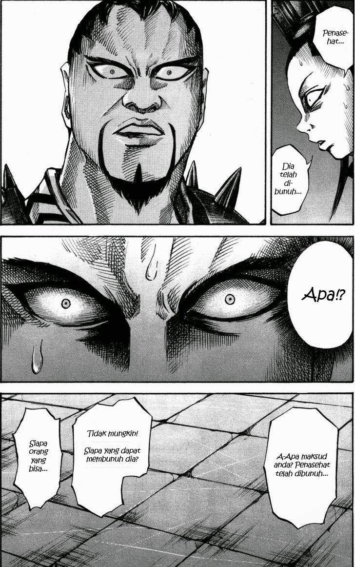 Kingdom chapter 43 halaman 13