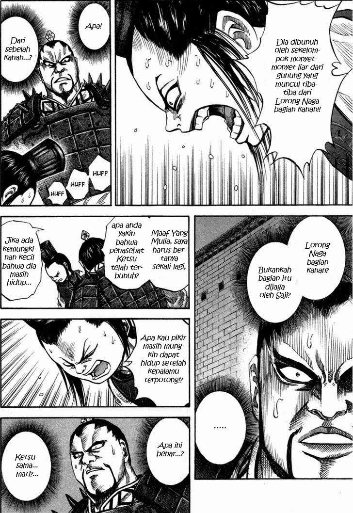 Kingdom chapter 43 halaman 14