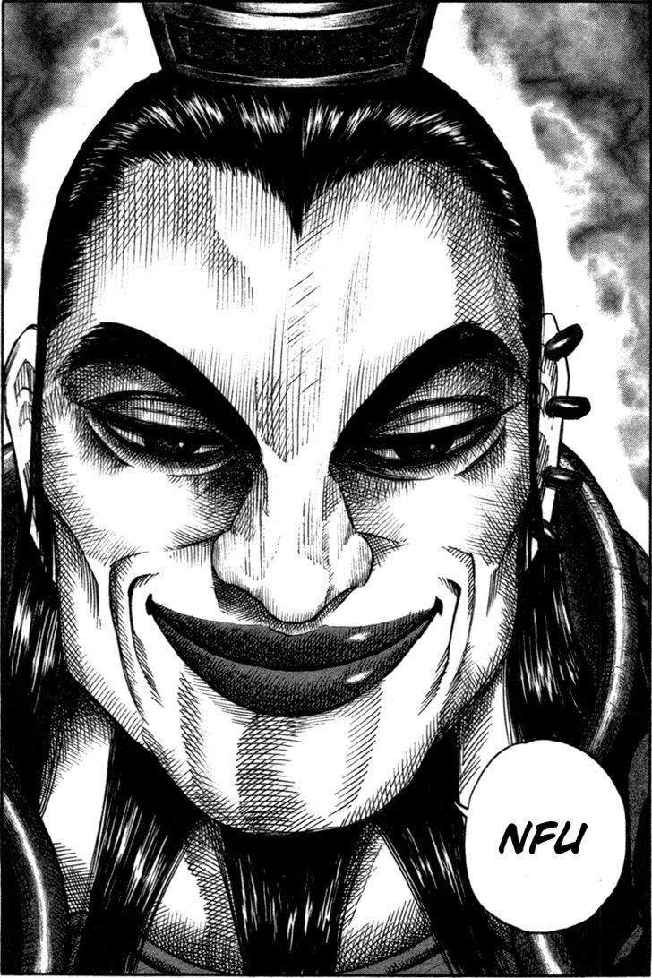 Kingdom chapter 43 halaman 17