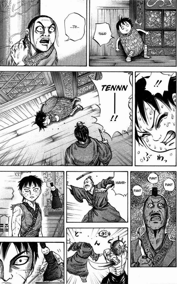 Kingdom chapter 43 halaman 6