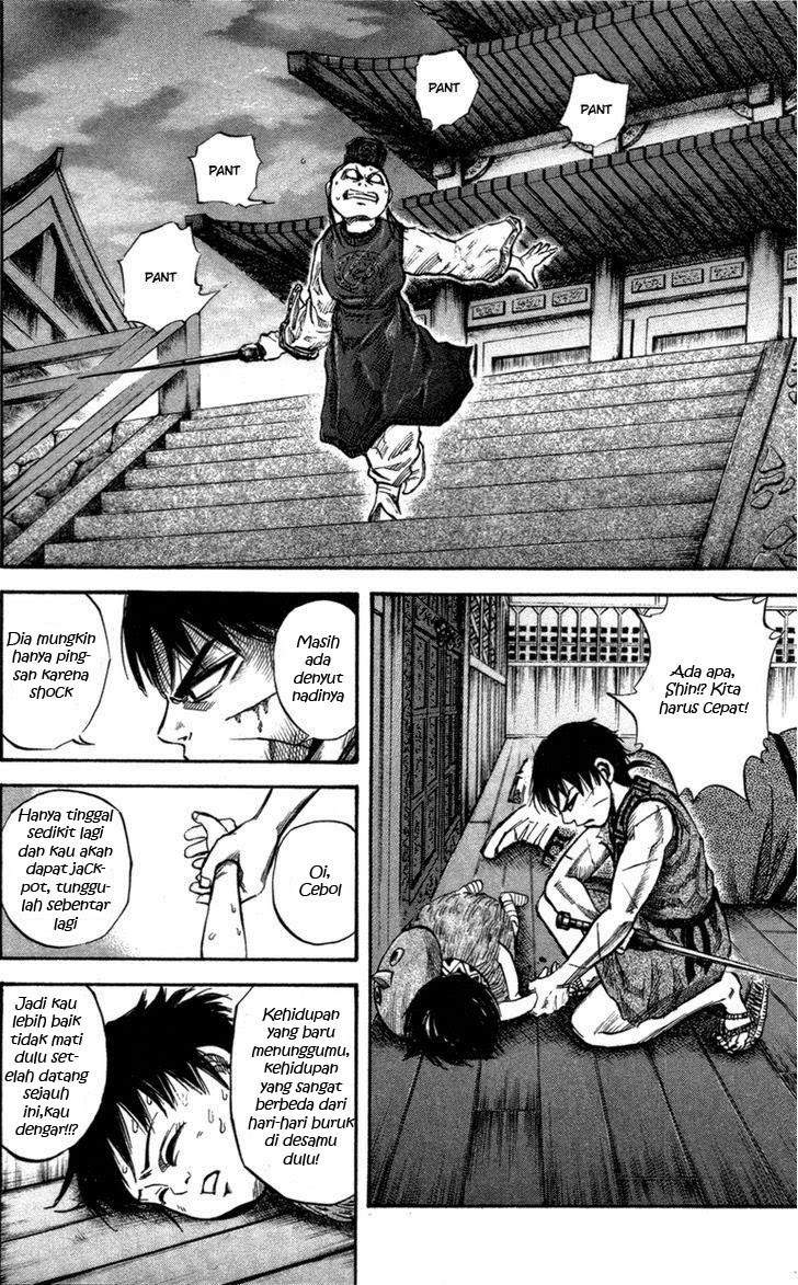 Kingdom chapter 43 halaman 9