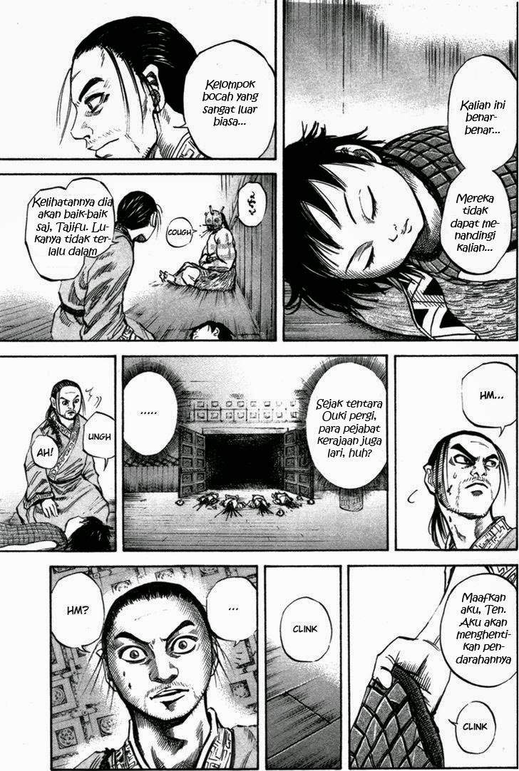 Kingdom chapter 44 halaman 11