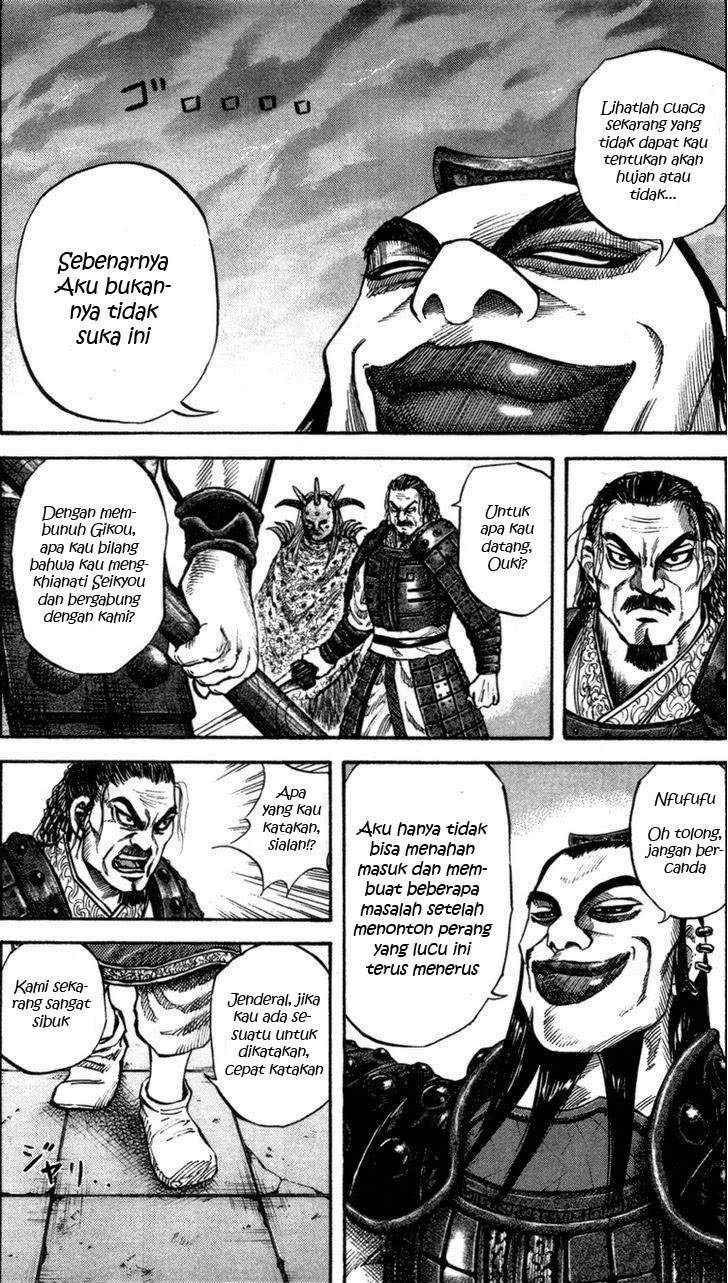 Kingdom chapter 44 halaman 12