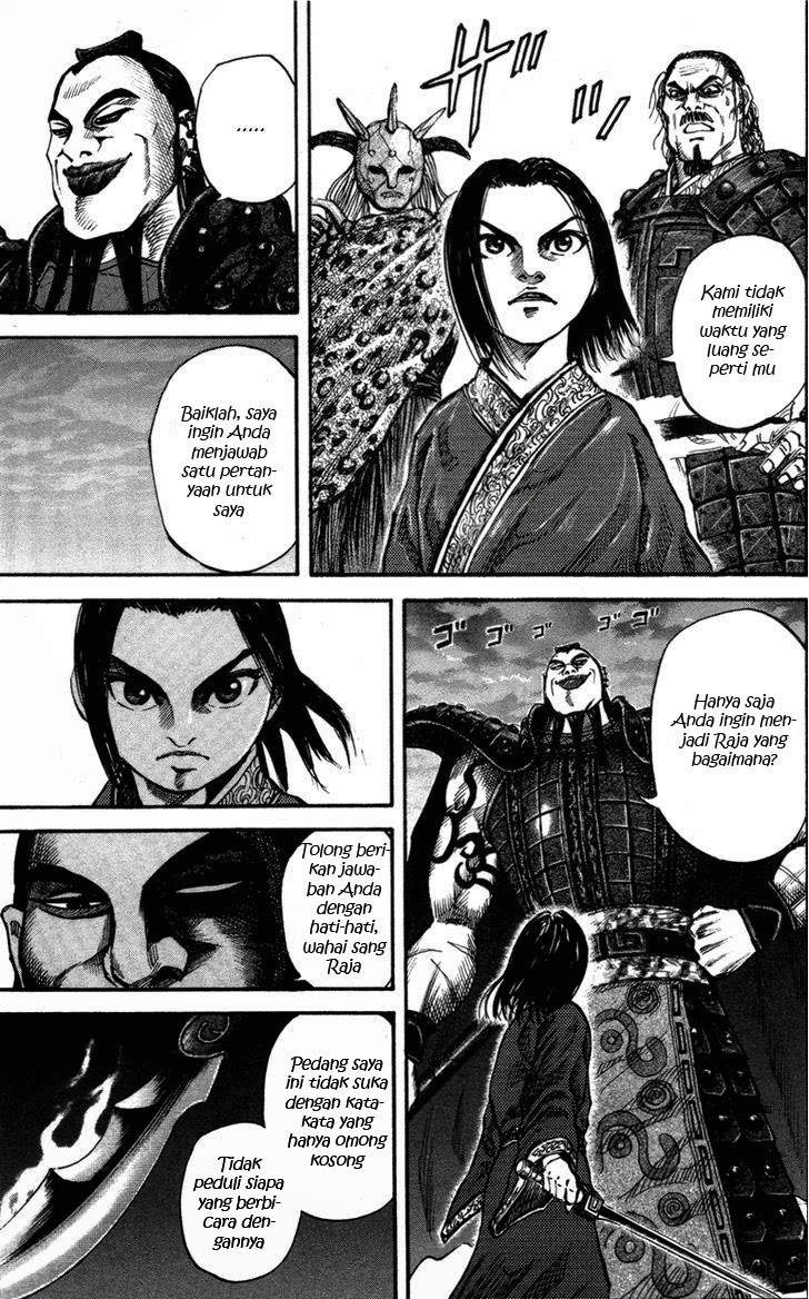 Kingdom chapter 44 halaman 13