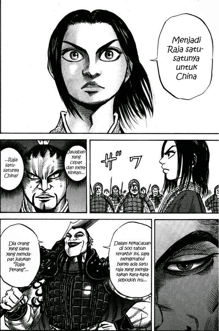 Kingdom chapter 44 halaman 14