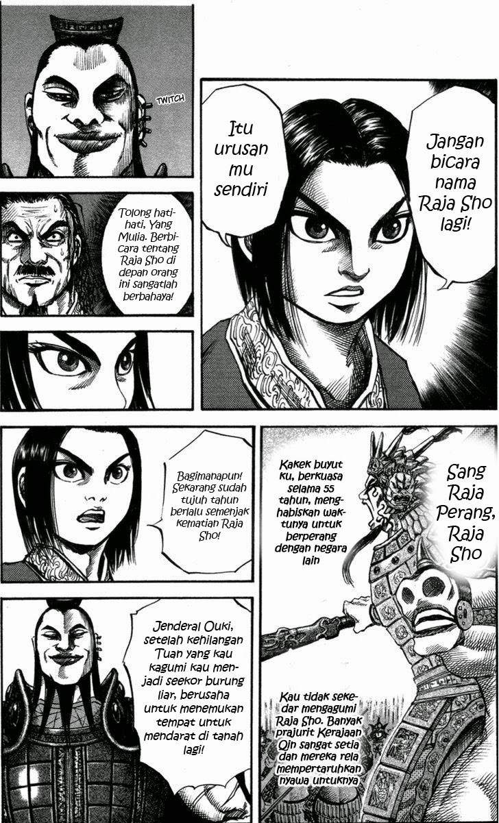 Kingdom chapter 44 halaman 15