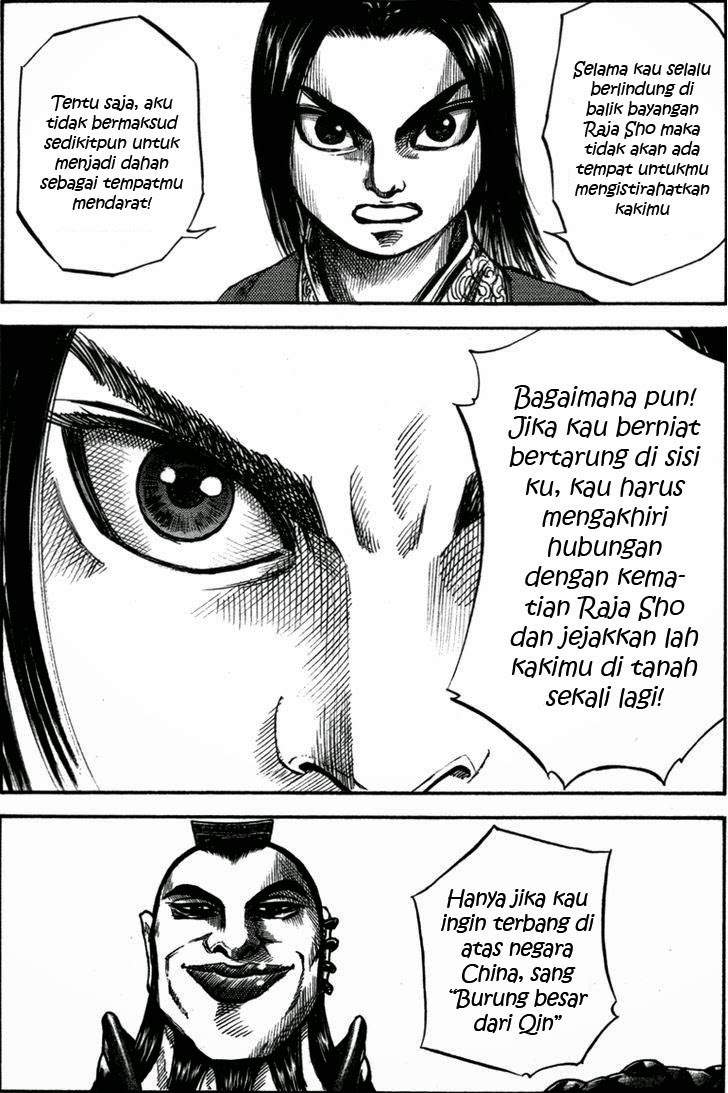 Kingdom chapter 44 halaman 16