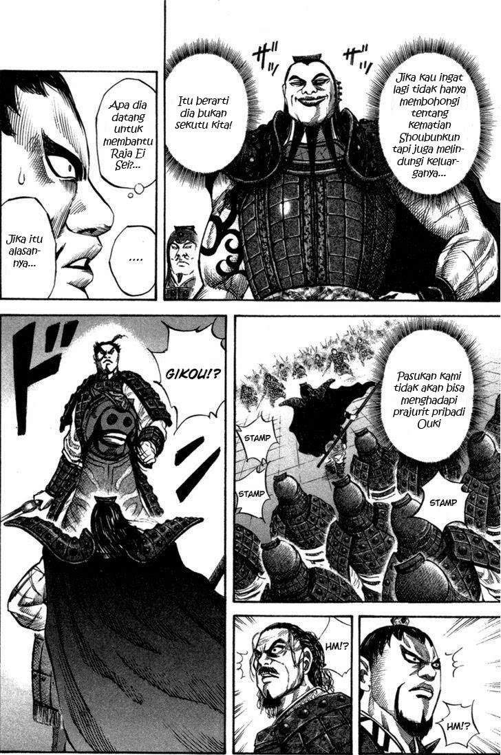 Kingdom chapter 44 halaman 4